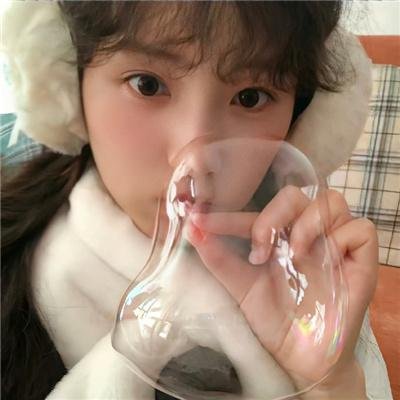 白公主
